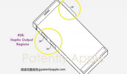 新城街道苹果手机维修站分享iPhone什么时候会用上固态按钮